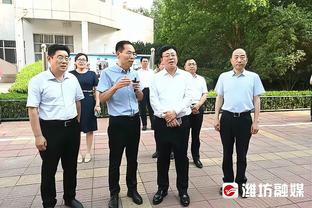 塔雷：小因扎吉长相英俊且已成为世界级教练，我为他骄傲和高兴